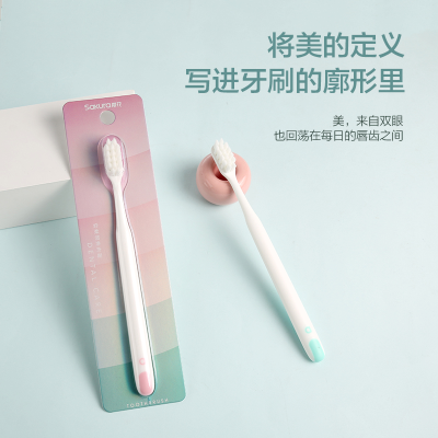 Cherry Blossom Soft Clean Toothbrush S-50
