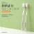 Cherry Blossom Double Massage Toothbrush S-112