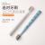 Cherry Blossom Soft and Clean Toothbrush S-133