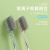 Cherry Blossom Soft and Dense Toothbrush S-109