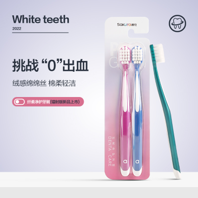 Cherry Blossom Soft and Clean Toothbrush S-55