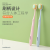 Cherry Blossom Wide Thin Comfortable Toothbrush S-113