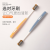 Sakura Surface Technology Toothbrush S-116