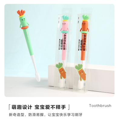 Cherry Blossom Cute Carrot Cartoon Toothbrush S-701