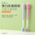 Sakura Cute Funny Seahorse Cartoon Toothbrush S-728