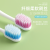 Sakura Cute Funny Seahorse Cartoon Toothbrush S-728