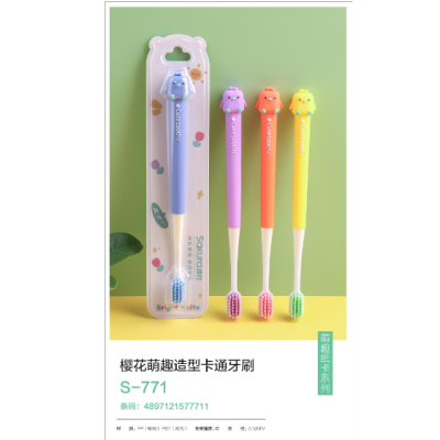 Cherry Blossom Cute Cartoon Toothbrush S-771
