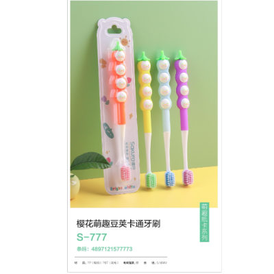 Cherry Blossom Cute Pod Cartoon Toothbrush S-777