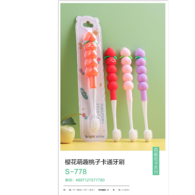 Cherry Blossom Cute Peach Cartoon Toothbrush S-778