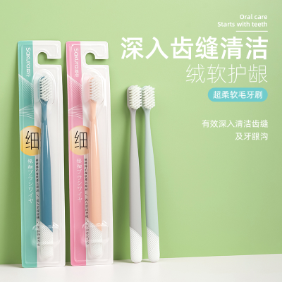 Cherry Blossom Super Soft Hair Toothbrush A- 629