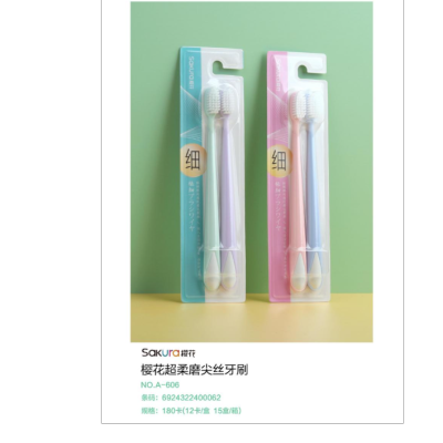 Cherry Blossom Super Soft Bristle Toothbrush A- 606 Fine