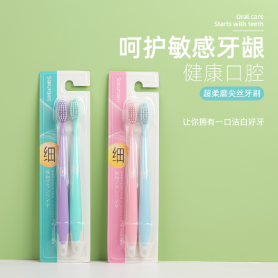 Cherry Blossom Super Soft Vitality Toothbrush A- 621 Fine