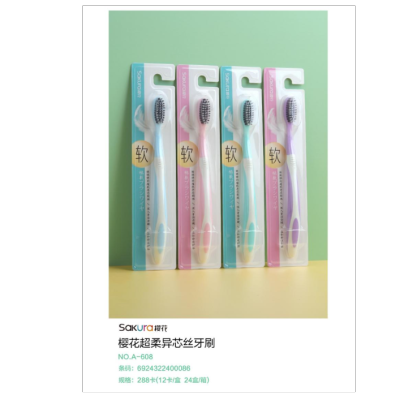 Cherry Blossom Super Soft Different Core Wire Toothbrush A- 608 Soft