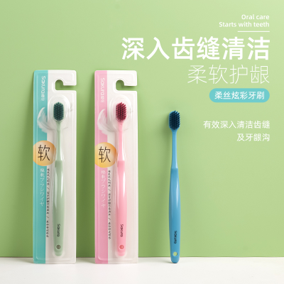 Cherry Blossom Soft Silk Colorful Toothbrush A- 628 Soft
