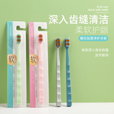 Cherry Blossom Soft and Clean Toothbrush A- 633 Soft