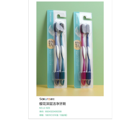 Cherry Blossom Double Soft-Bristle Toothbrush A- 623