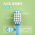 Cherry Blossom Feather Soft Gum Care Toothbrush A- 603 Soft