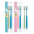 Cherry Blossom Feather Soft Gum Care Toothbrush A- 603 Soft