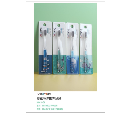 Cherry Blossom Ocean World Toothbrush S-66 Y Bacteria
