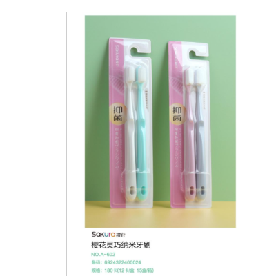Cherry Blossom Smart Nano Toothbrush A- 602 Yi Bacteria