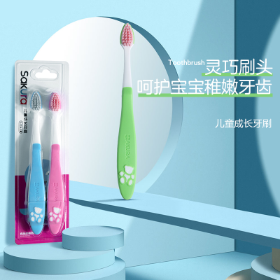Cherry Blossom Children's Growth Toothbrush S-15 Children