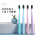 Cherry Blossom Super Soft Hair Toothbrush S-20 Special Offer