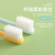 Sakura Affordable Soft-Bristle Toothbrush S-12 Special Offer