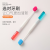 Cherry Blossom Bright Color Couple Toothbrush Pack of Two Bottles S-121