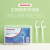 Cherry Blossom High Tension Care Toothbrush Stick 50 PCs S-661