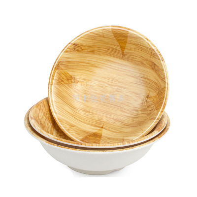Imitation Wood Grain Melamine Plastic Bowl Breakfast Porringer Soybean Milk Bowl Wonton Bowl Dumpling Bowl Porridge Soup