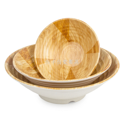 Imitation Wood Grain Japanese Style Rain-Hat Shaped Bowl Imitation Porcelain Plastic Melamine TablewareNoodle Restaurant