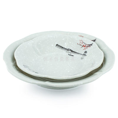 Melamine Tableware Plum Blossom Chinese round Large Soup Plate Deep Plates Imitation Porcelain Boiled Fish with