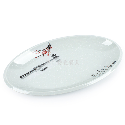 Melamine Oval Fish Dish Imitation Porcelain Plum Plastic Plate Catering Commercial Flat Plate Shallow Plate Hot Pot