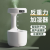 Anti-Gravity Humidifier Water Drop Backflow Aroma Diffuser Large Capacity Office Bedroom Mute Heavy Fog Household Sprayer