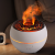 Cross-Border New Arrival Flame Aroma Diffuser Household Desk Aromatherapy Humidifier Creative Essential Oil Ultrasonic Aroma Diffuser Electronic Censer