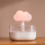 Cross-Border Hot Creative Colorful Gradient Ambience Light Aroma Diffuser Soothing Decompression Delicate Moisturizing Simulated Raindrops Humidification