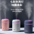 Cross-Border Hot Simple Fashion Colorful Cup Car Humidifier Car Desktop Bedroom and Household USB Humidifier