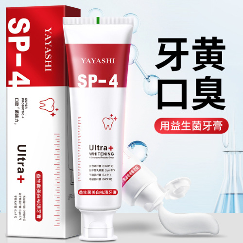 yayashi sp-4 probiotics whitening stain removing toothpaste fresh breath improving yellow teeth family pack men and women 120g