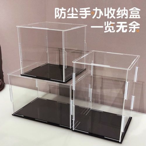 acrylic transparent display box lego building blocks toy garage kit racing model household dust cover multi-layer storage box
