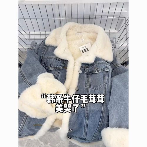 double-sided blue denim coat for women 2023 autumn and winter new retro loose and warm velvet padded thickened top fashion