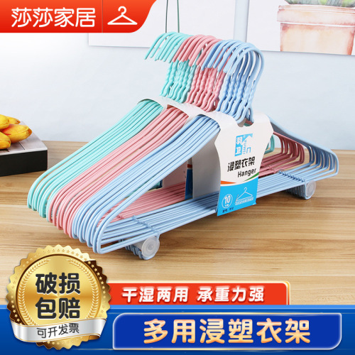 wholesale plus-sized thickened non-slip clothes hanger home non-slip clothes hanger stall cloth rack clothes hanger clothes support