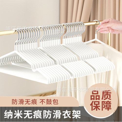 popular thickened new extra thick hanger adult hanger non-slip anti-sharp corner non-marking hanger sub drying rack wholesale