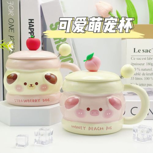 birthday gift fufu ceramic mug cute couple cup friends advanced custom water cup sisters double