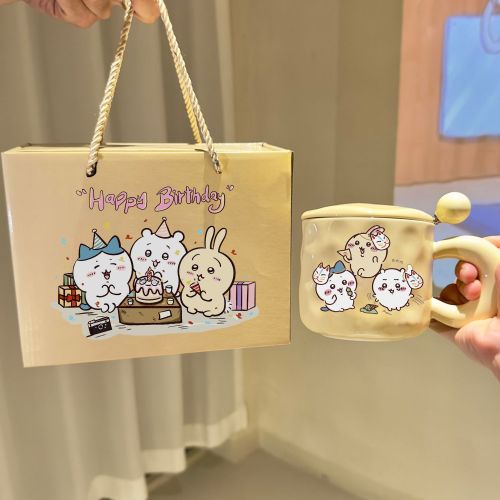 birthday gift for boyfriends and girlfriends female friends sisters meaningful milk fufu ursatch mug good-looking gift