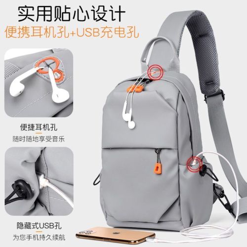 2025 new men‘s chest bag casual fashion trends shoulder messenger bag large capacity waterproof multi-functional crossbody bag
