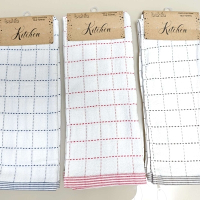 Pure Cotton Kitchen Absorbent Towel Hand Wiping Towel