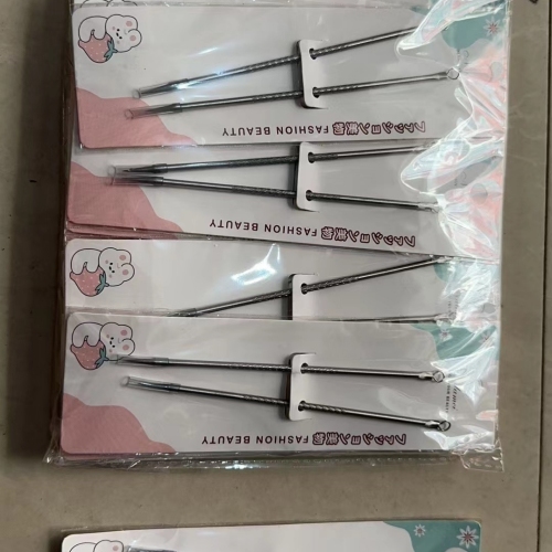 2pc粉刺针 粉刺针套装 2件套粉刺针 青春痘针