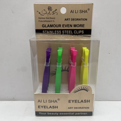 不锈钢眉夹 彩色眉夹 12pc眉夹 pvc盒装眉夹 眉毛镊子斜口眉夹