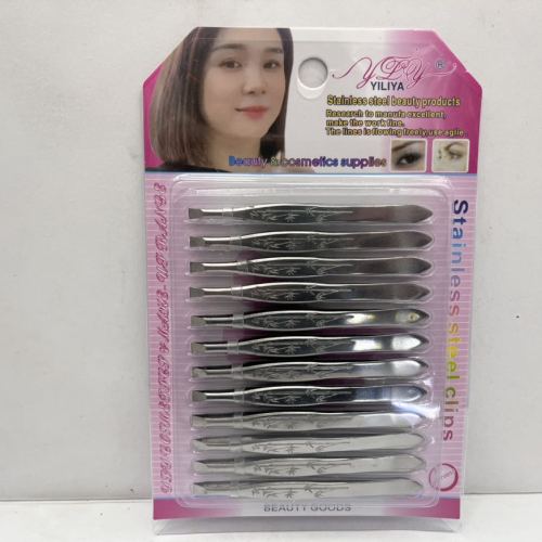 不锈钢眉夹 银色眉夹 12pc眉夹 pvc盒装眉夹 眉毛镊子斜口眉夹