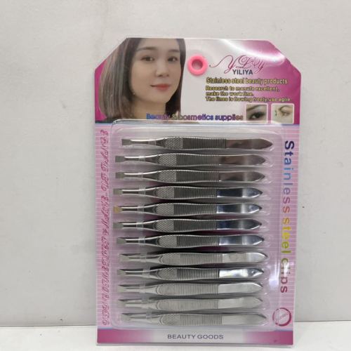 不锈钢眉夹 银色眉夹 12pc眉夹 pvc盒装眉夹 眉毛镊子斜口眉夹